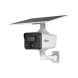IPC-HFW2441DG-4G-SP-B-MAX 4MP SMART DUAL LIGHT 4G IP BULLET SOLAR KAMERA