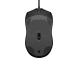 HP 105 KABLOLU MOUSE (822M9UT)