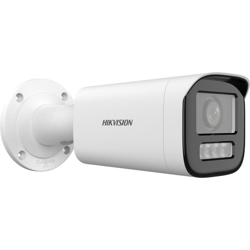 HIKVISION DS-2CD1663G2-LIZSU 6MP 2.8-12MM MOTORİZE LENS IP BULLET KAMERA - 3. Görsel